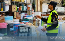 حملة تفتيش واسعة تكشف عن مخالفات صحية في البيضاء