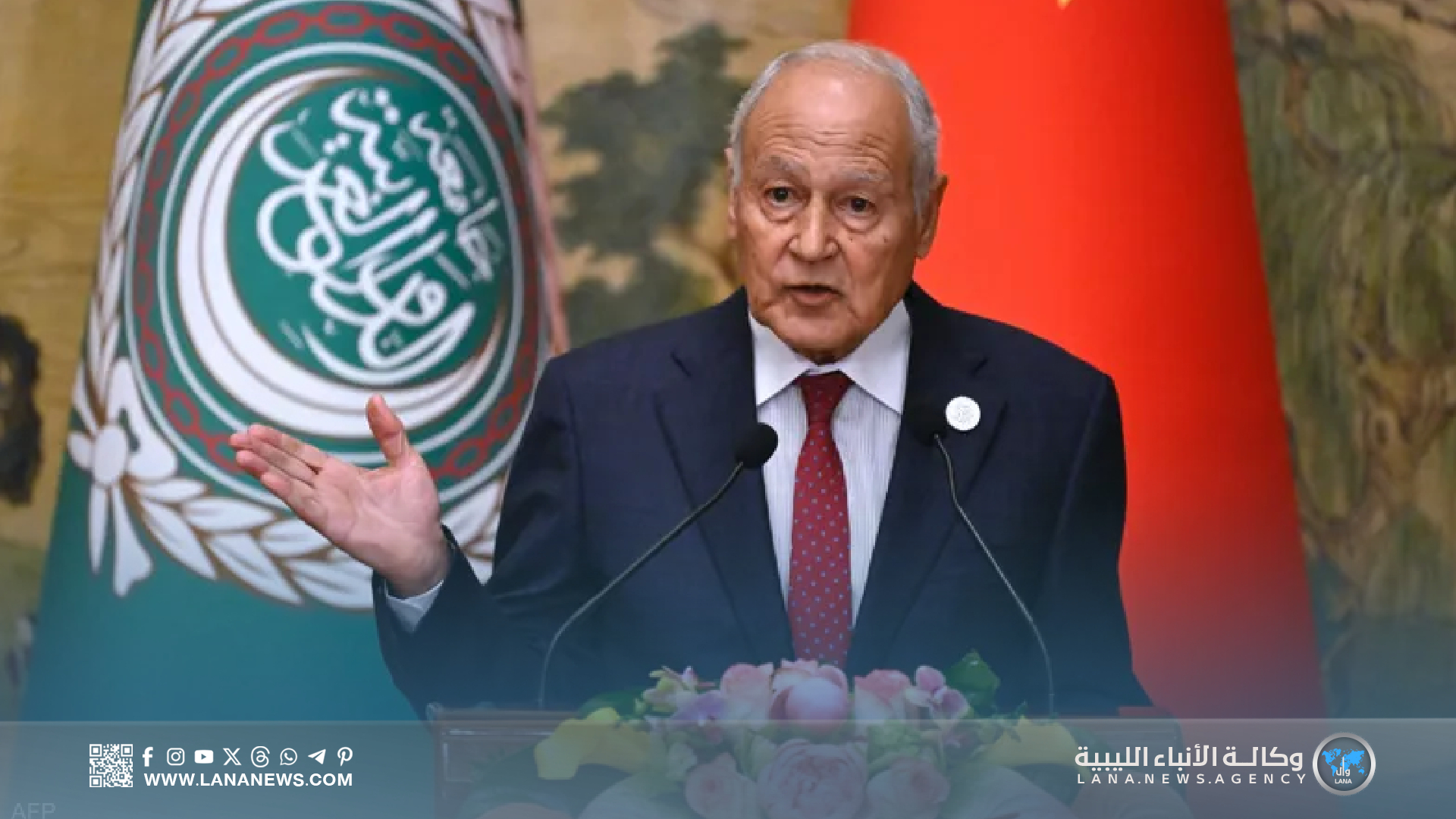 أبو الغيط يحذر من التصعيد في طرابلس ويدعو إلى مصالحة شاملة