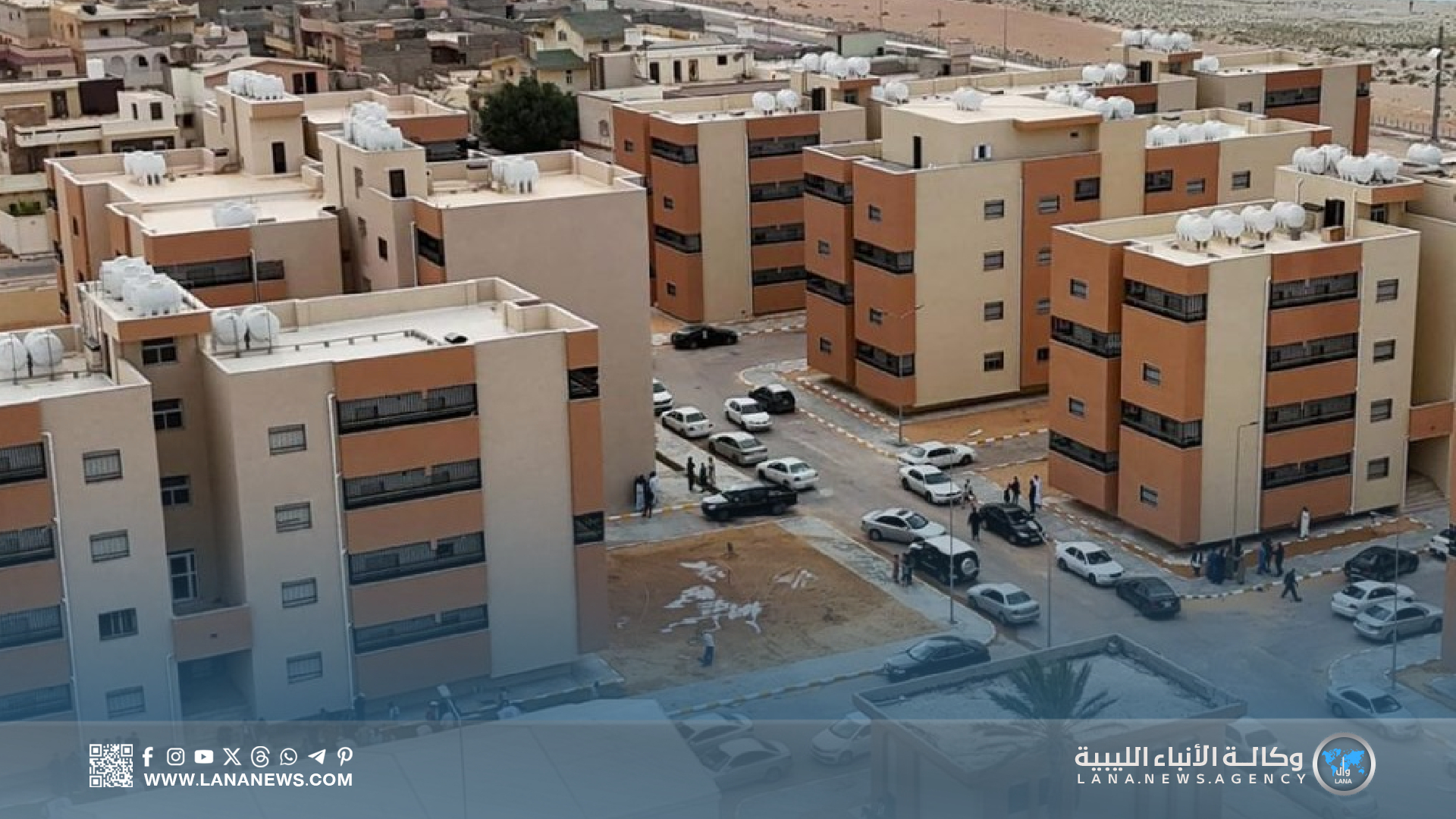 سرت تحتفل بثورة الكرامة بتسليم مشروع عمارات الجوازات