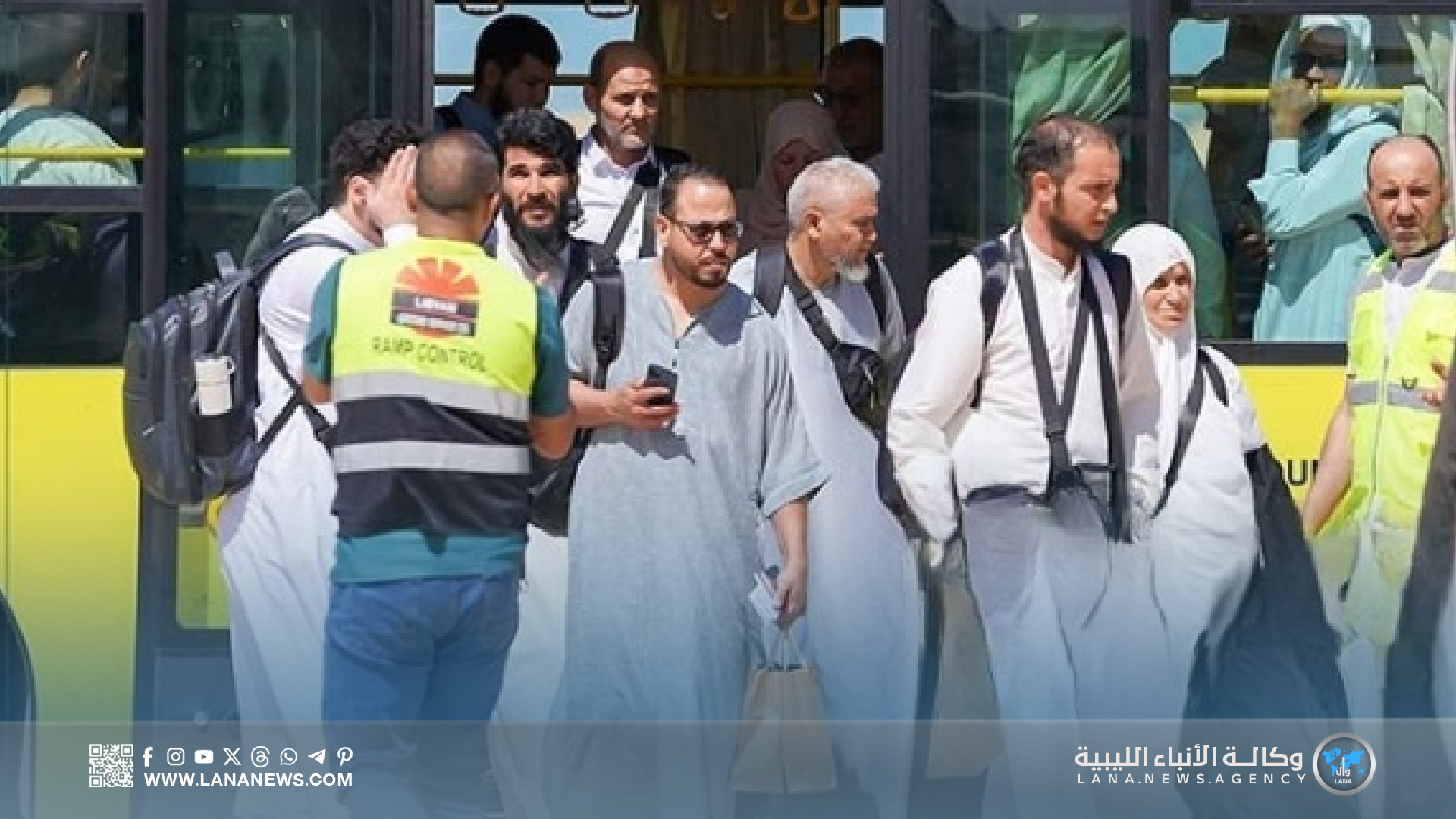 انطلاق الدفعة الثانية من حجاج بيت الله إلى الأراضي المقدسة