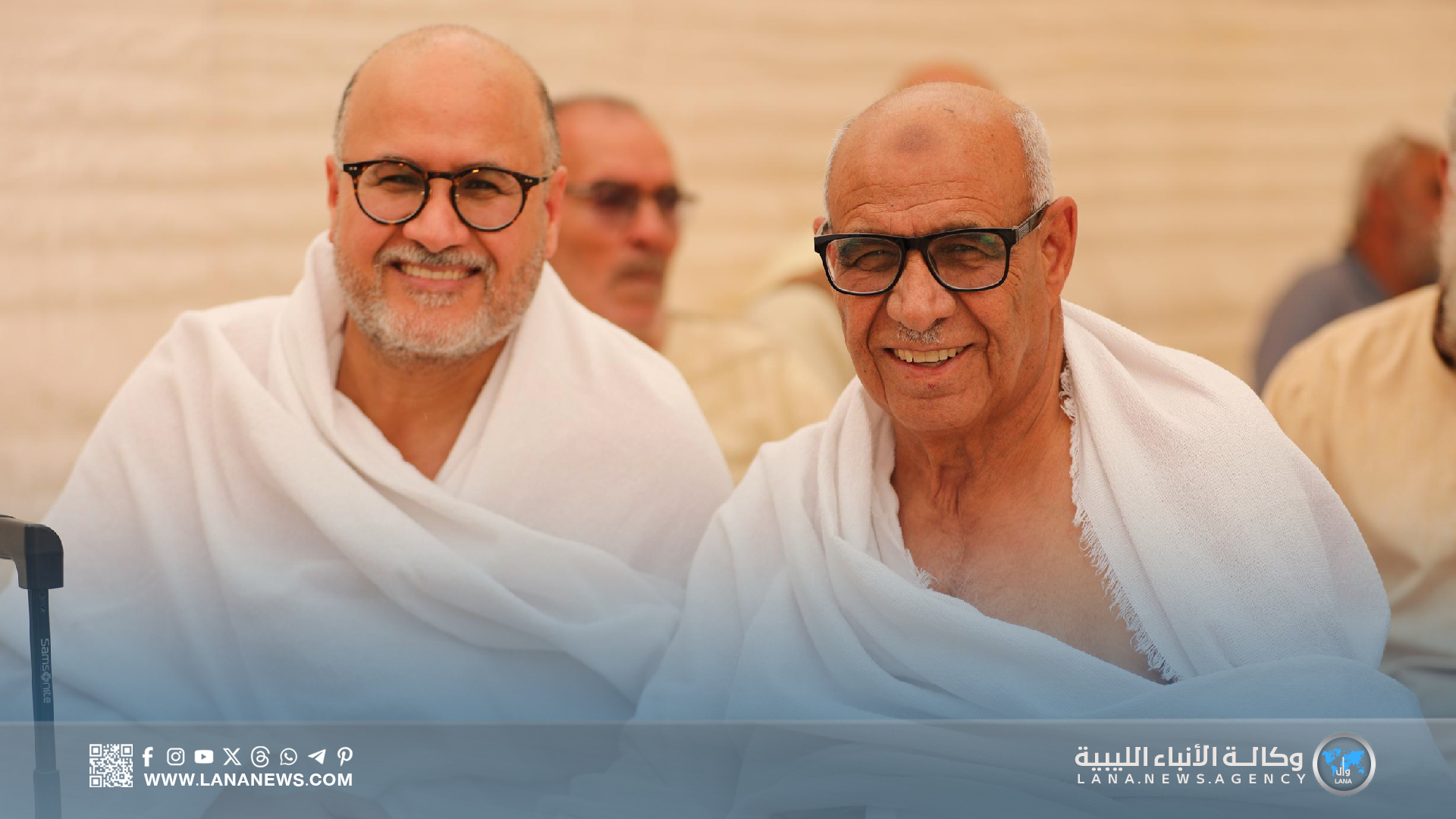 مركز طب الطوارئ يشرف على الرعاية الطبية للفوج الأول من الحجاج 