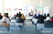 برنامج توعوي لتعزيز الصحة الجسدية والنفسية ببنغازي