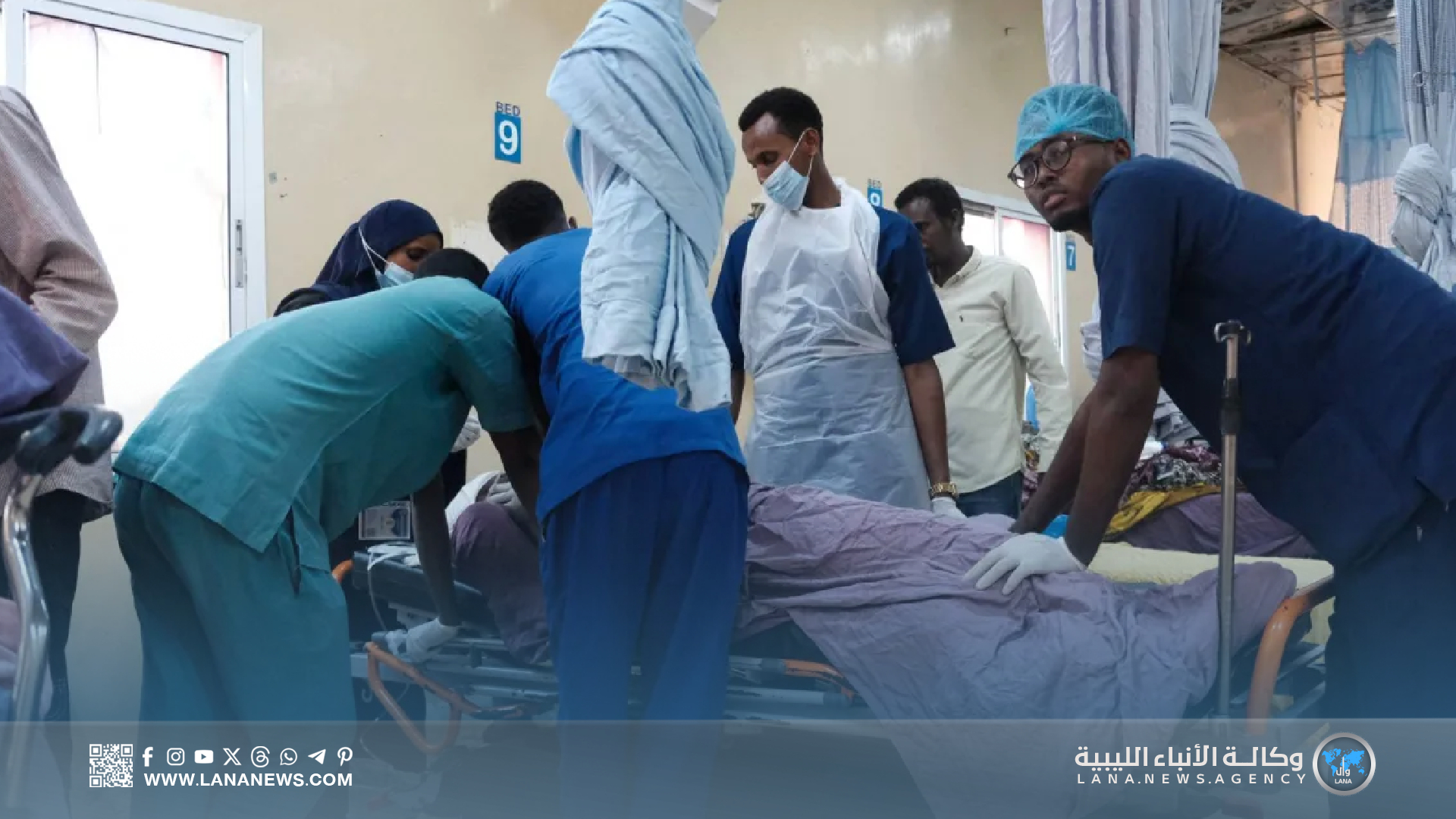 تفجير إرهابي يستهدف قاعدة عسكرية بمقديشو