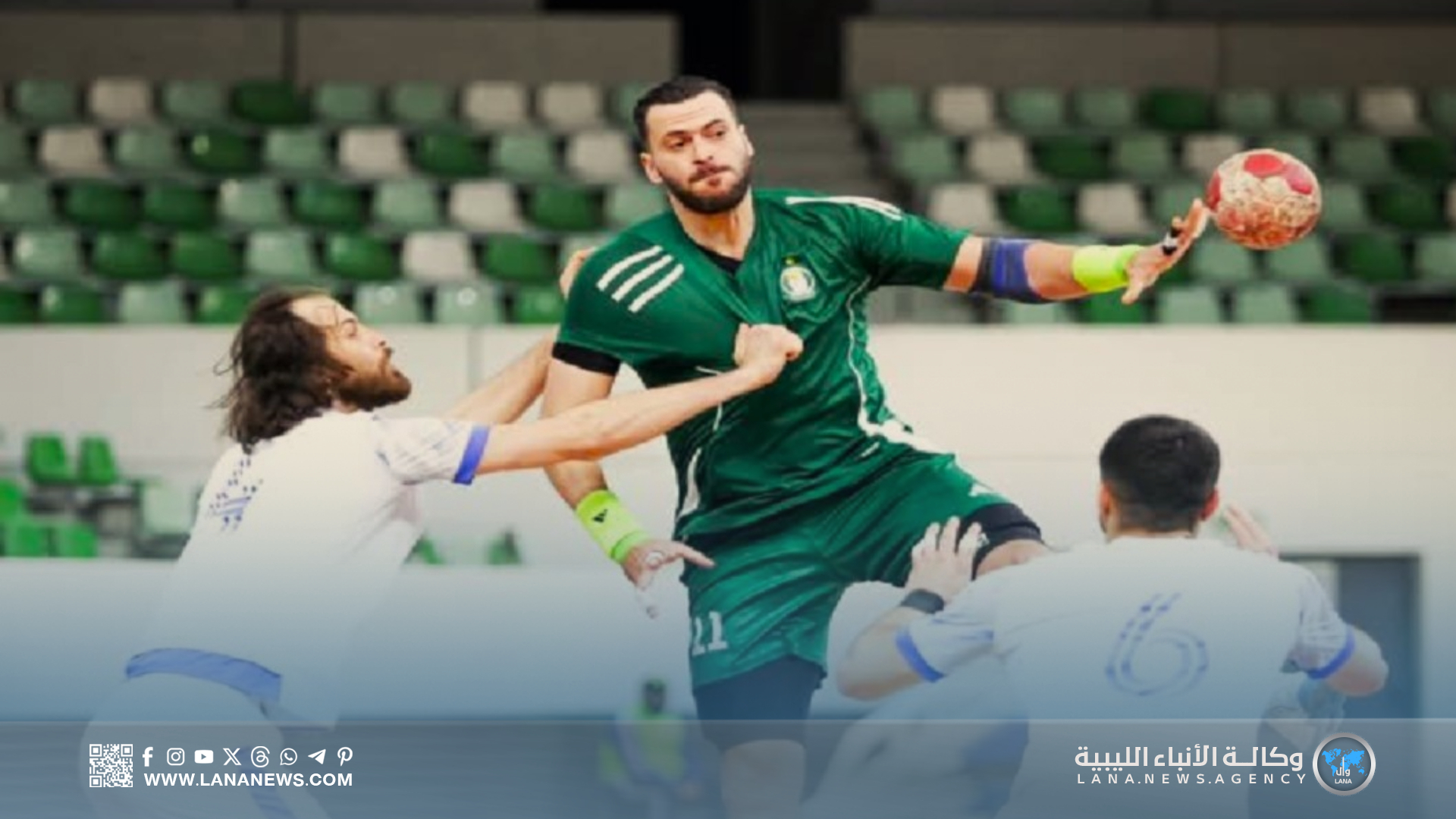 اتحاد كرة اليد يعلن انطلاق مرحلة التتويج في زليتن