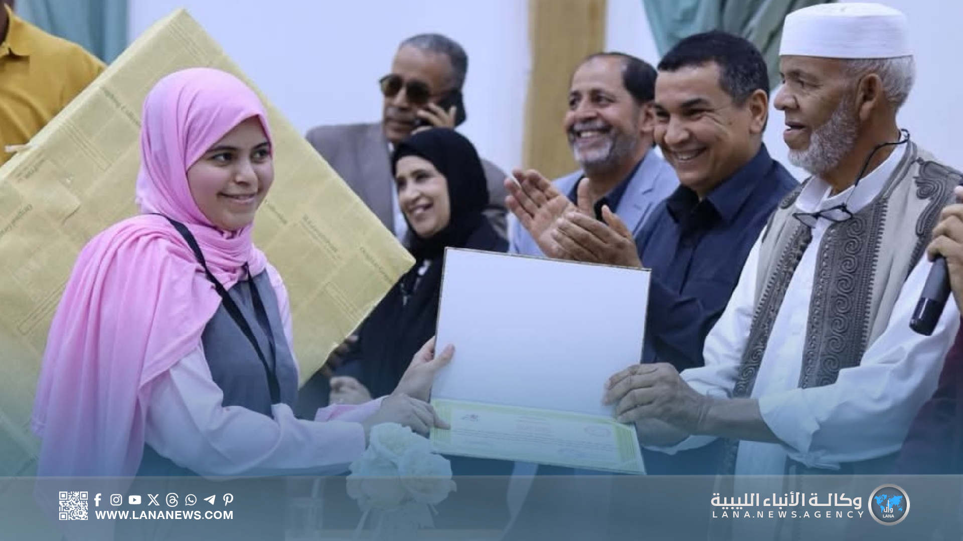 بلدية سبها تحتفي بتميز طالبات المدينة في المسابقة المدرسية