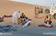 وفاة لاجئين سودانيين في صحراء الكفرة بسبب العطش