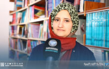 اختتام مؤتمر الدراسات العليا لكلية اللغات بجامعة بنغازي