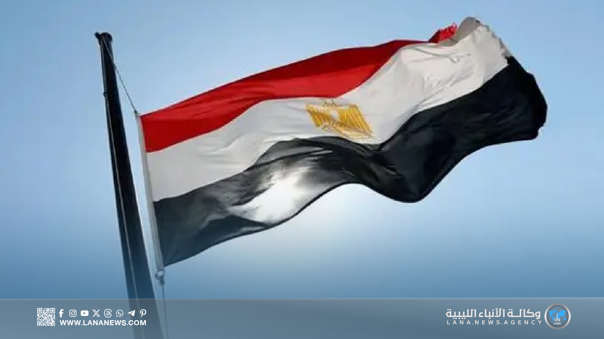 الخارجية المصرية تدعو لتفكيك الميليشيات المسلحة في ليبيا وتوحيد المؤسسات