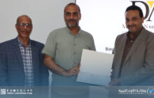 بلدية بنغازي تختتم برنامج تدريبي لتصميم الشبكات المائية