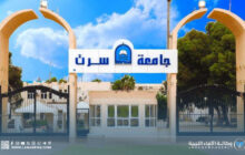 طلاب كلية الهندسة يزورون مشاريع إعادة الإعمار بجامعة سرت