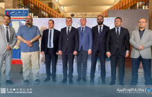 وفد بيلاروسي يزور مؤسسات صحية في بنغازي