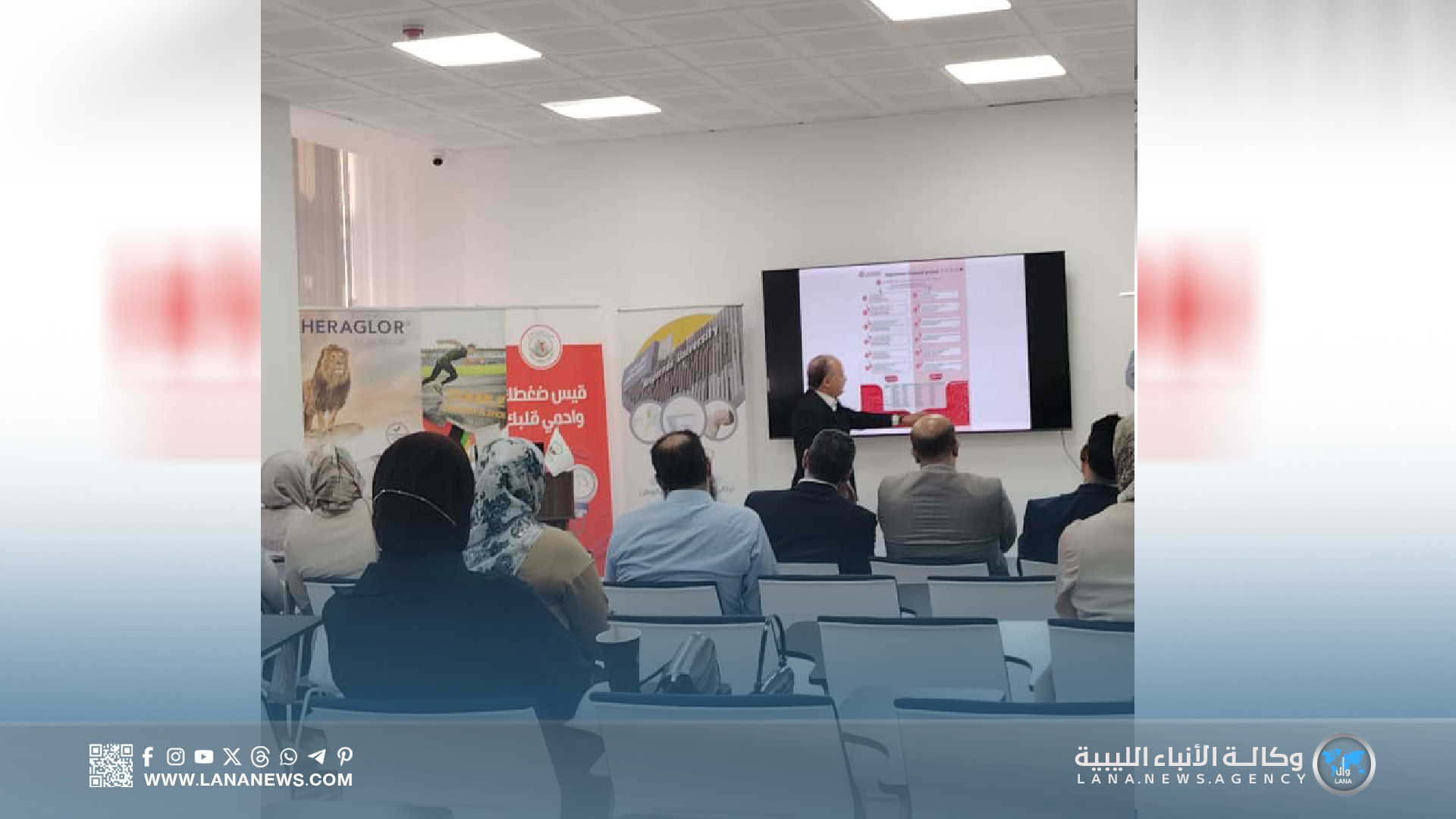 ندوة توعوية ببنغازي حول أهمية الكشف المبكر عن أمراض القلب