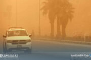 الإمارات تسجل أعلى درجة حرارة في مايو