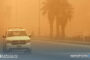 الإمارات تسجل أعلى درجة حرارة في مايو