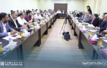 الأمم المتحدة تطلق مشاورات عامة لدعم المسار الانتخابي في ليبيا