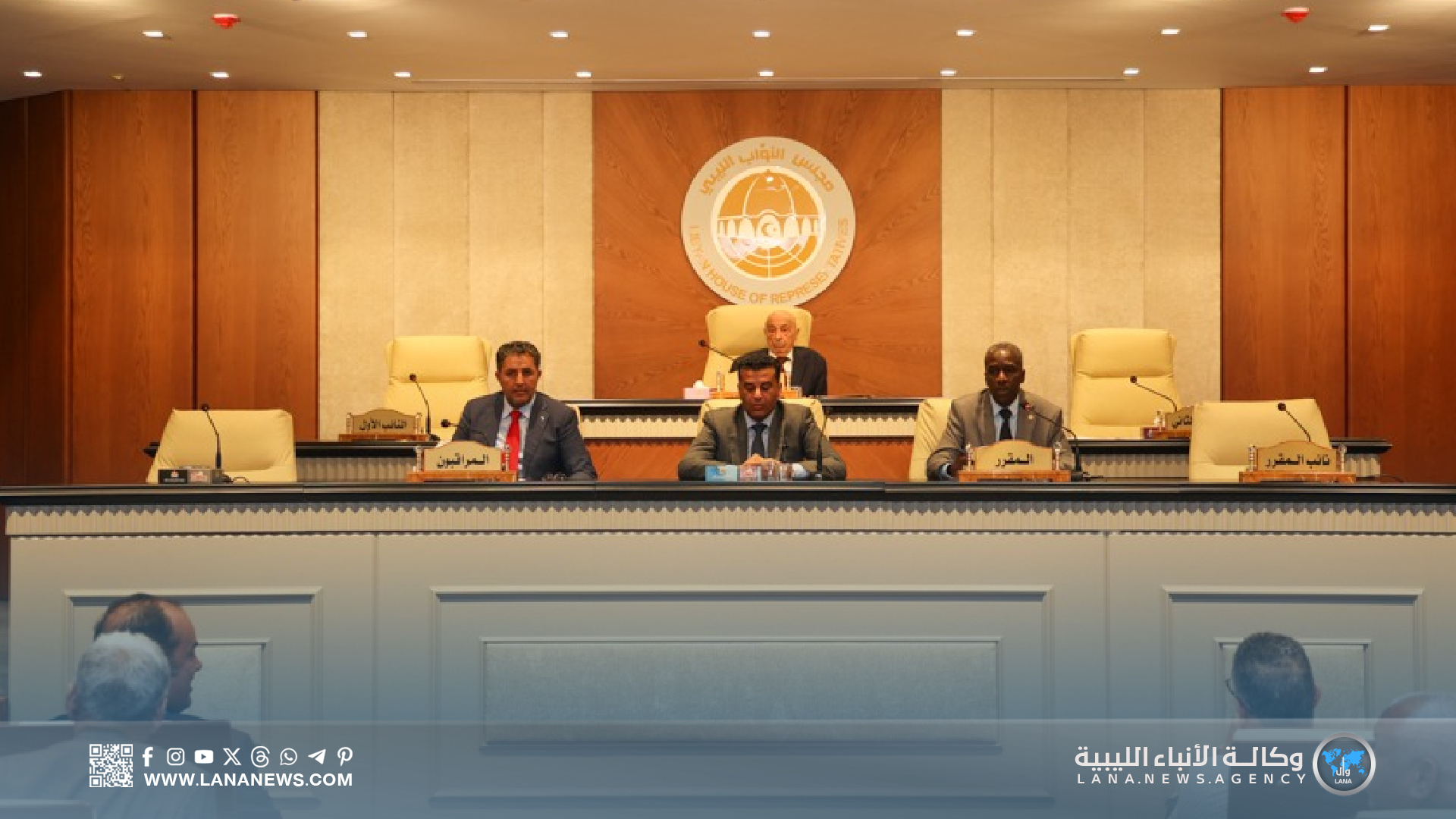 مجلس النواب يعلق جلسة الاستماع لمرشحي الحكومة إلى الأربعاء