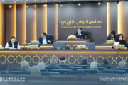تواصل جلسات مجلس النواب لمراجعة خطط المتنافسين على رئاسة الحكومة