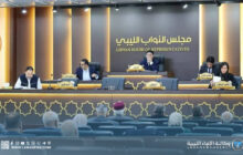 تواصل جلسات مجلس النواب لمراجعة خطط المتنافسين على رئاسة الحكومة