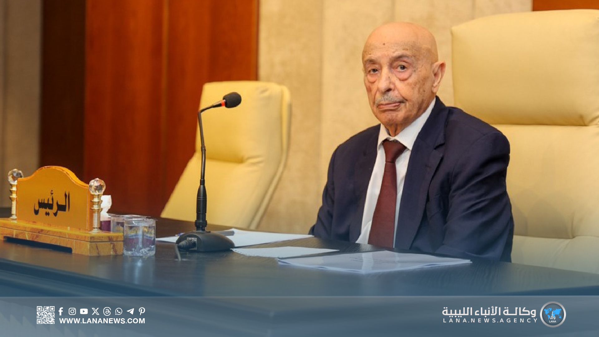 رئيس مجلس النواب يرحب بحكم المحكمة العليا بشأن رئاسة الأعلى للدولة
