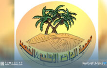 الاستعداد لإطلاق النسخة الثالثة من مهرجان 