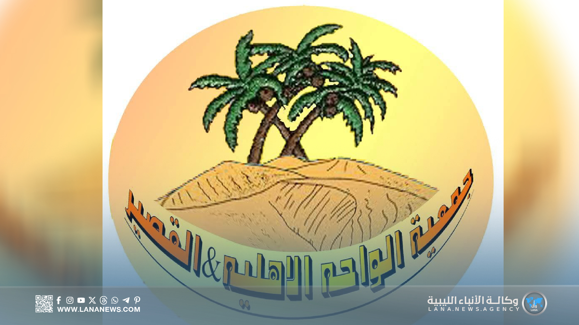 الاستعداد لإطلاق النسخة الثالثة من مهرجان 