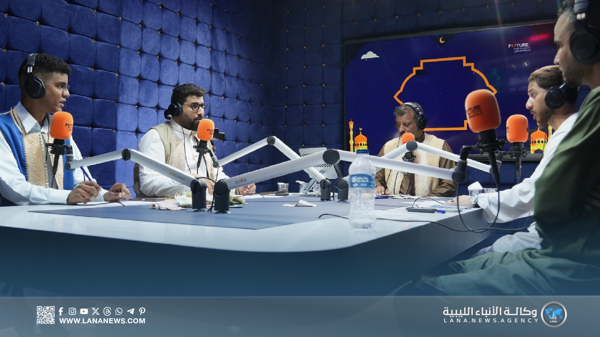 راديو المستقبل يطلق حملته الإنسانية 
