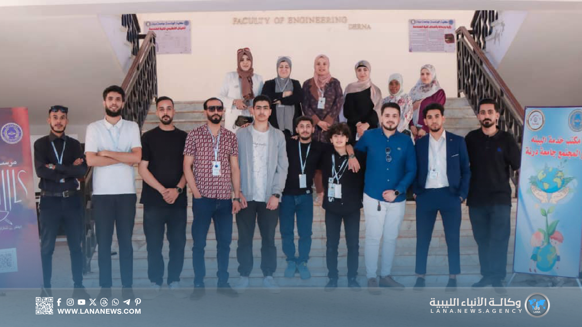 جامعة درنة تطلق فعاليات أسبوع الفن 
