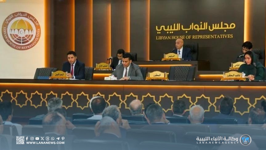 مجلس النواب: بدأنا بالتنسيق مع مجلس الدولة لاختيار شخصية تشكل حكومة جديدة