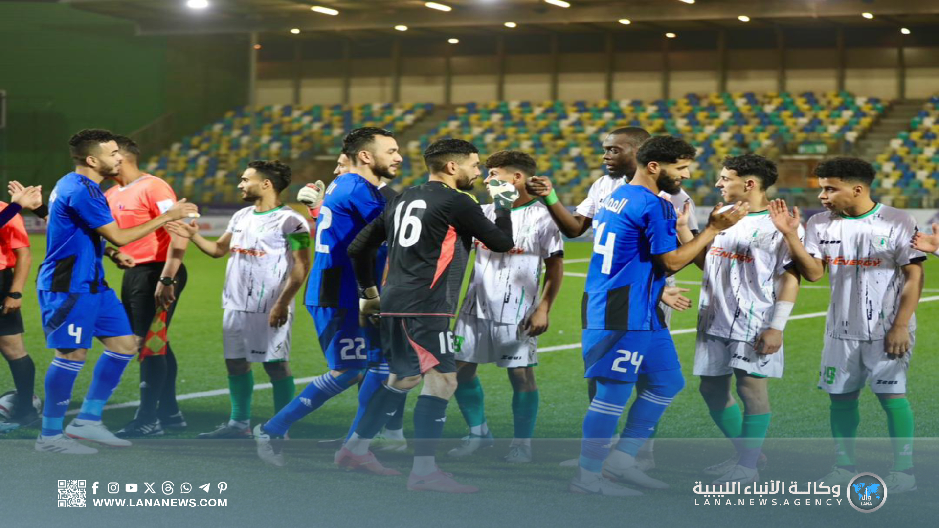 الأخضر والهلال يتأهلان إلى ربع نهائي كأس ليبيا