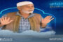 إطفاء مبرمج بمحطة 