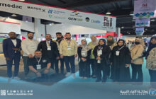 الجمعية الليبية لفنيي غسيل الكلى تشارك في معرض مينا الطبي وتعرض إنجازاتها العلمية