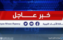 وزارة الكهرباء تعلن فصل التيار مؤقتا عن محطات في بنغازي