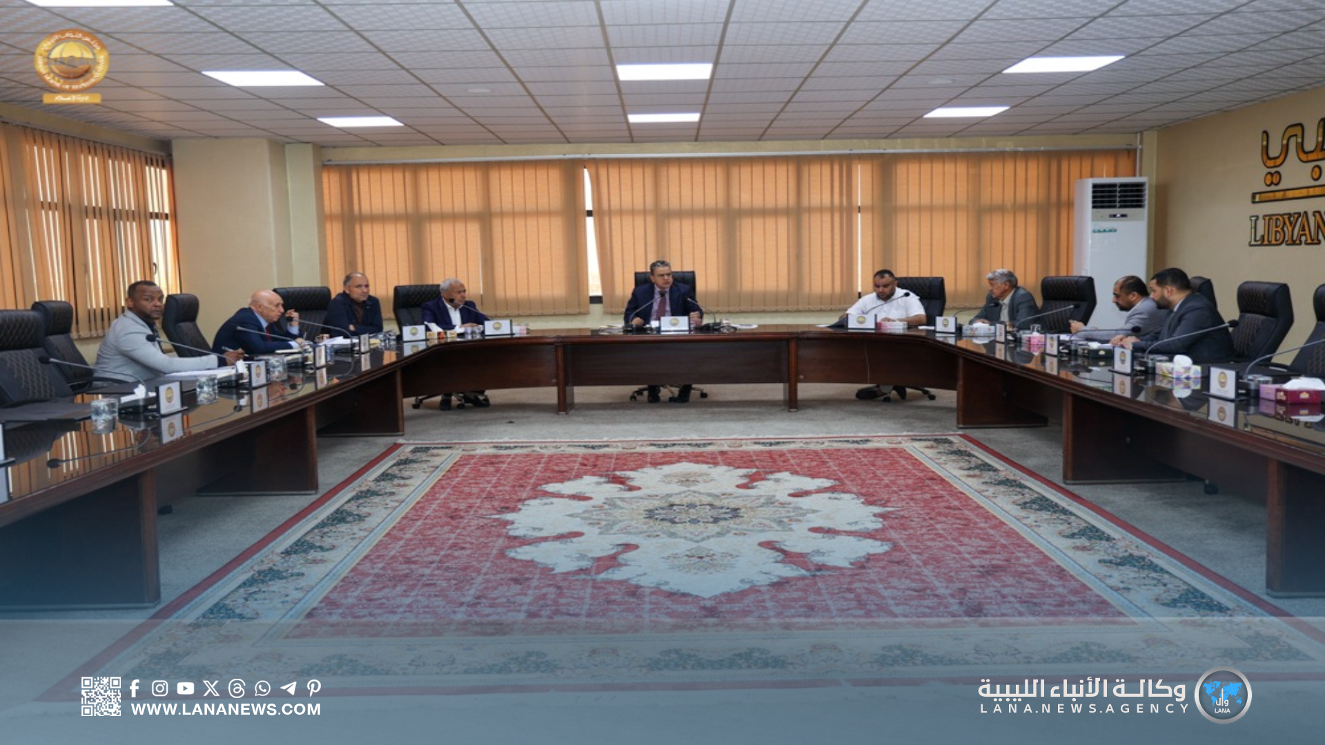 لجنة التخطيط والمالية بالنواب تُناقش مقترح الميزانية العامة الموحدة لعام 2025