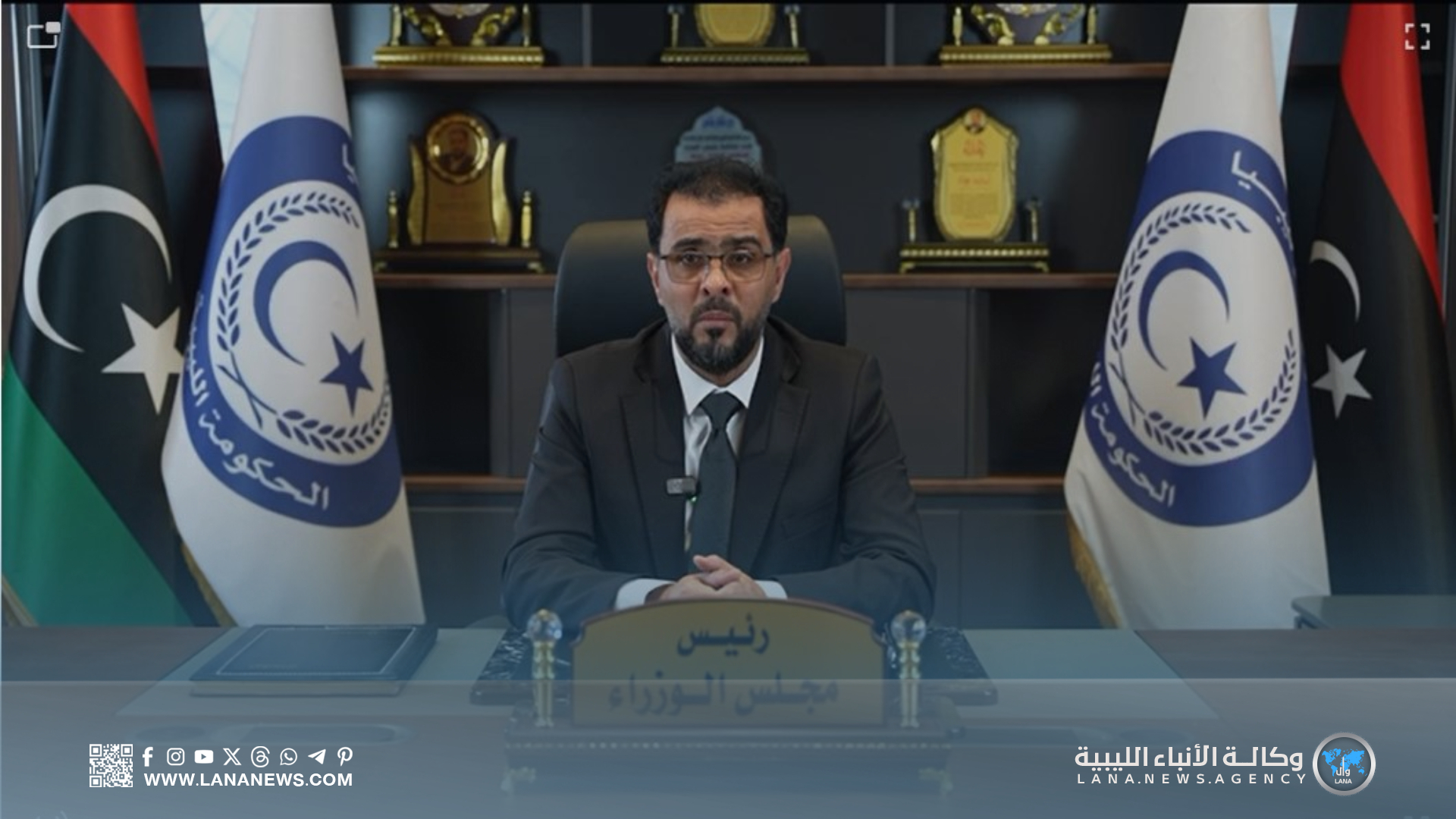 رئيس الحكومة الليبية يترحّم على الضحايا ويُؤكد تمسكه بسلمية الحراك ويدعو لحوار وطني شامل