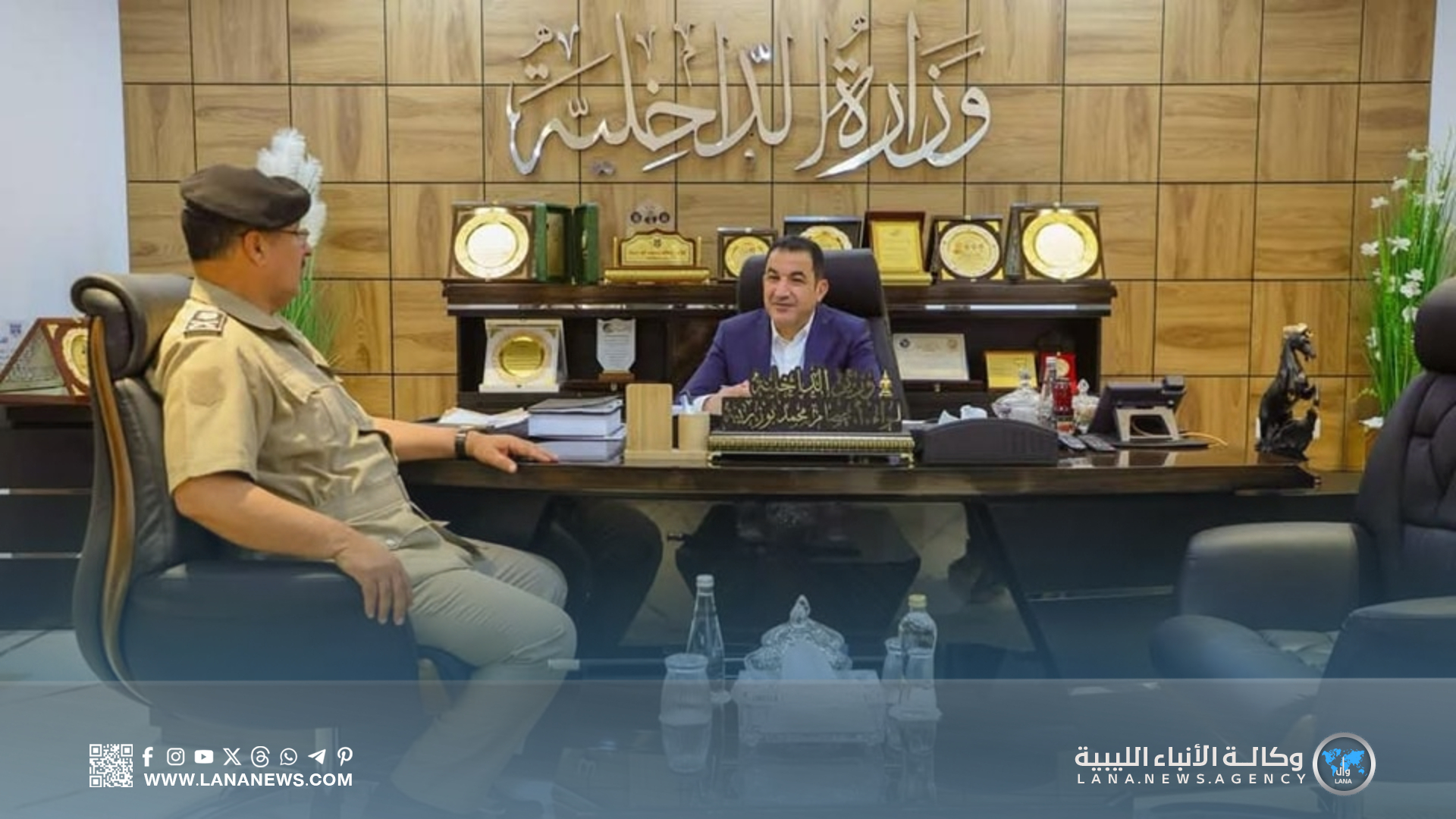 وزير الداخلية يُناقش خطط تعزيز الأمن في مديرية الجبل الأخضر