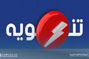 استمرار العمل لإعادة التيار إلى مناطق طرابلس المتضررة