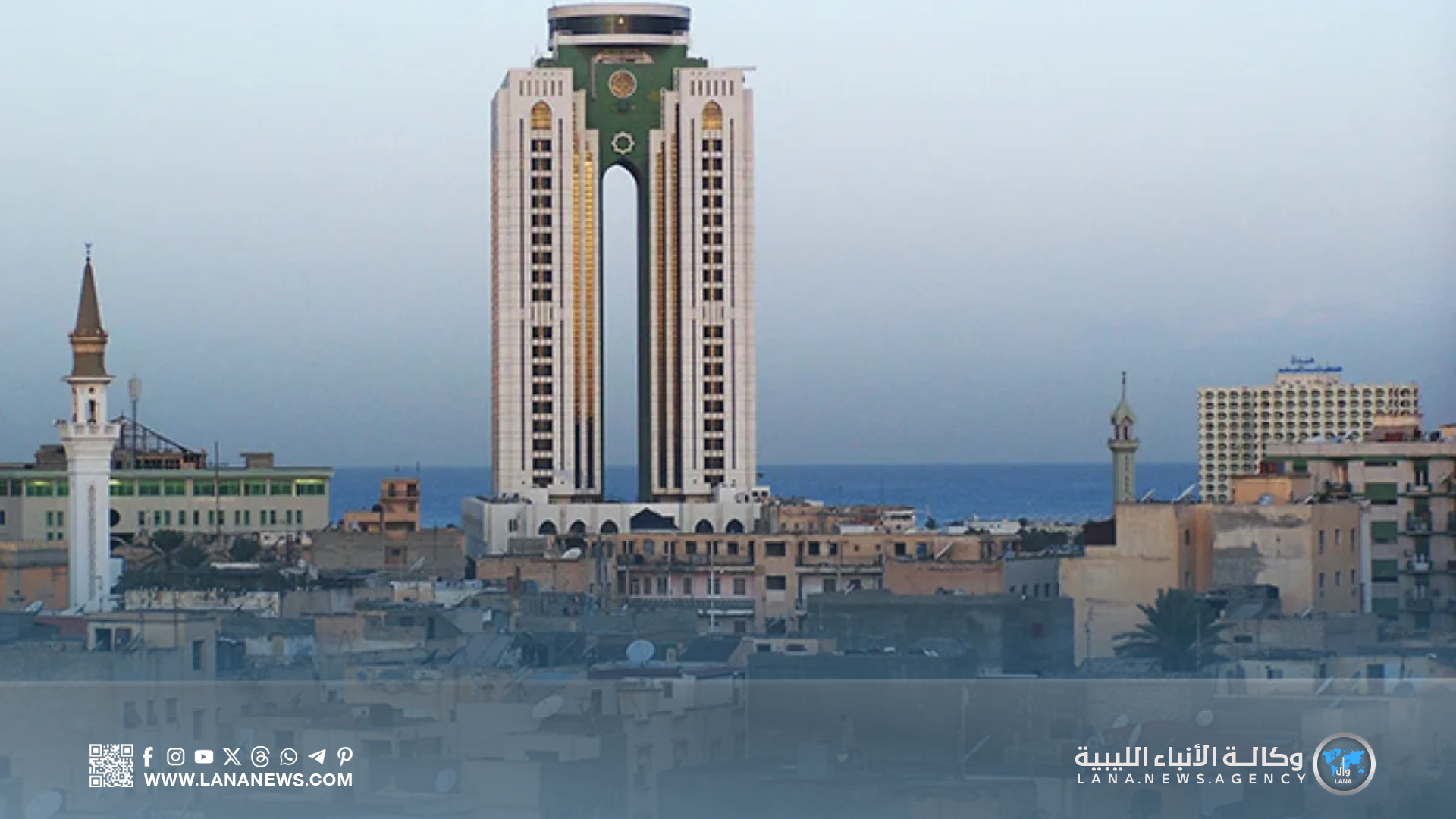 مديرية أمن طرابلس تؤكد استقرار الأوضاع الأمنية