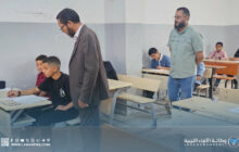 انطلاق الامتحانات النهائية للفصل الدراسي الثاني للعام الدراسي 2024/2025