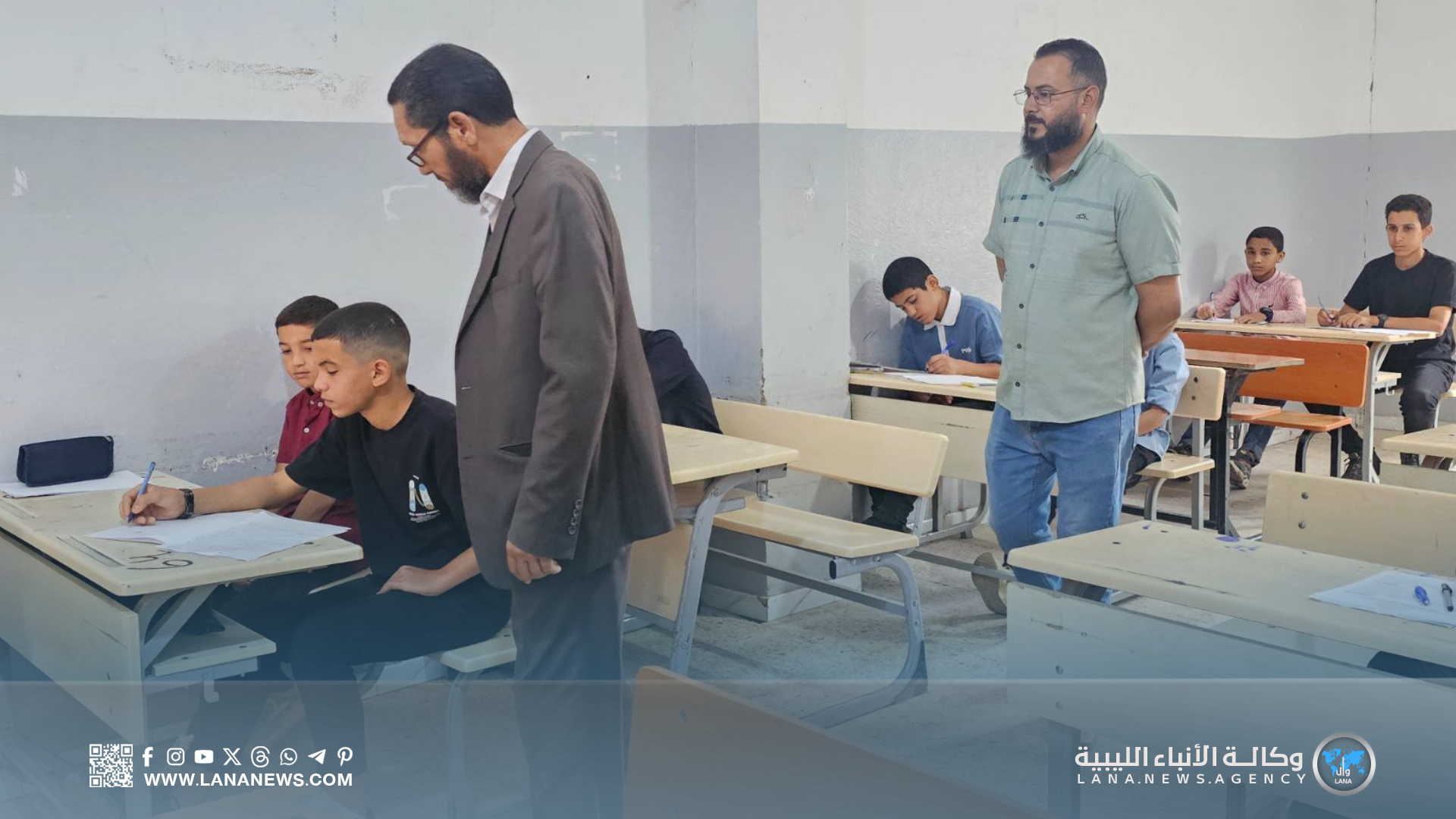 انطلاق الامتحانات النهائية للفصل الدراسي الثاني للعام الدراسي 2024/2025