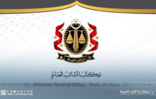 حبس مسؤولين في بلدية طرابلس بتهم فساد مالي