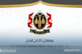 حبس مسؤولين في بلدية طرابلس بتهم فساد مالي