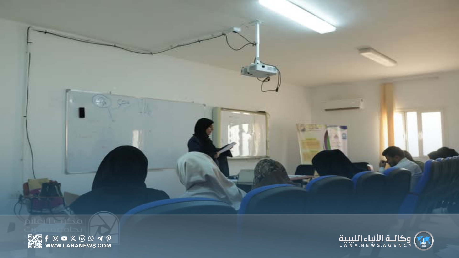اختتام دورة تدريبية في اللغة الإنجليزية لطلاب الدراسات العليا بجامعة سرت