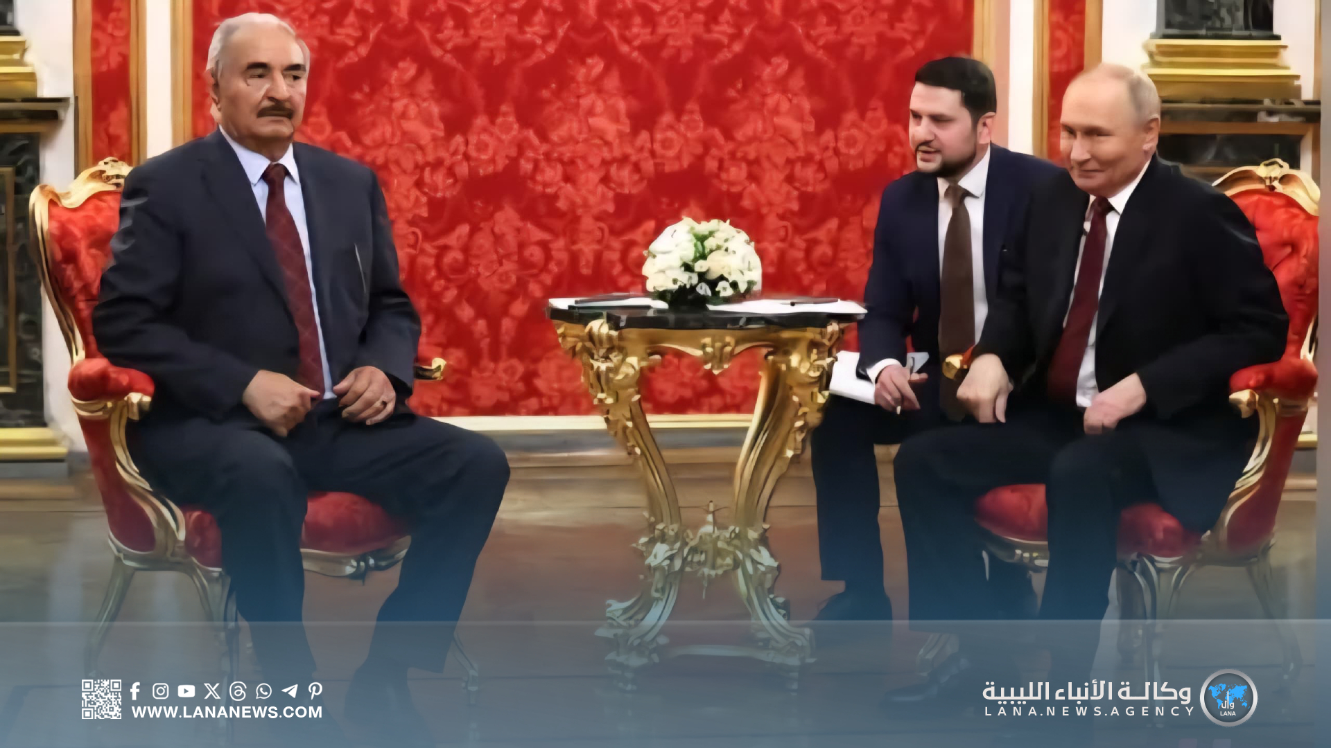 القائد العام للقوات المسلحة يلتقي الرئيس الروسي بوتين في موسكو