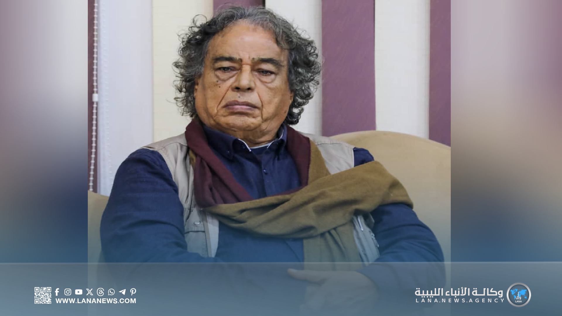 تكليف الأديب الليبي «محمد اسويسي» مديراً لأكاديمية الأدب والشعر العربي