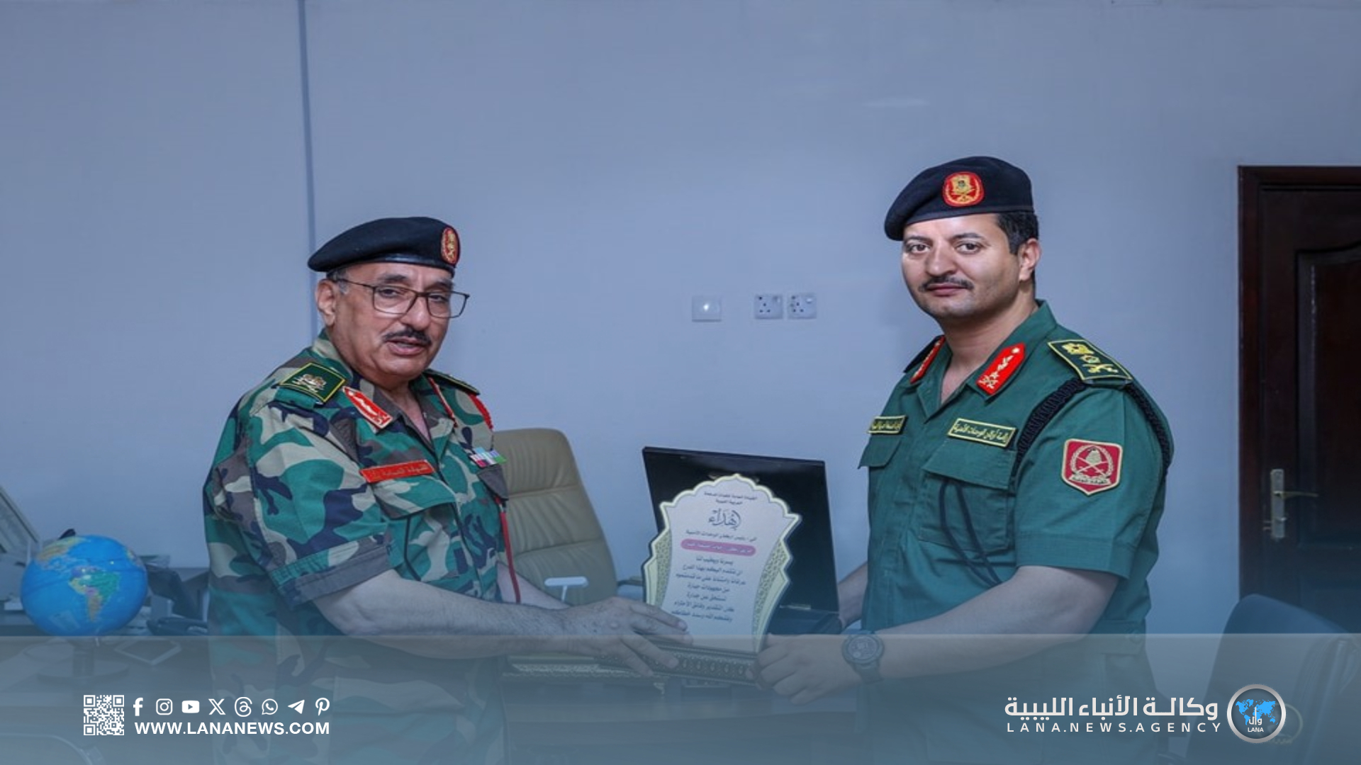 الفريق خالد حفتر يبحث تعزيز جاهزية الوحدات الأمنية