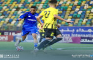 الهلال يحسم مواجهة الصداقة ويلاحق صدارة المجموعة الأولى
