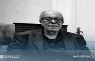 بلدية بنغازي تنعي الإعلامي عبد الونيس عبد الرحيم ماضي