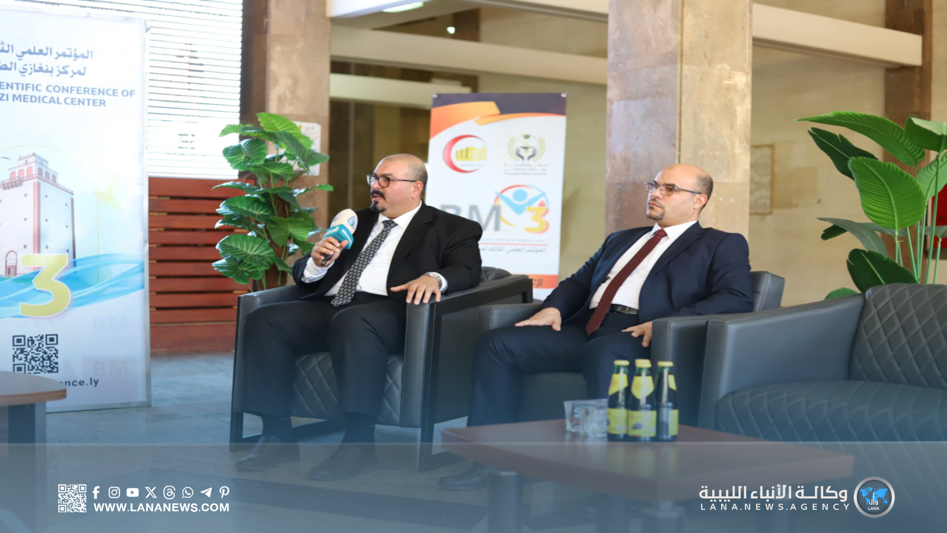 جلسة حوارية استعدادًا لانطلاق المؤتمر العلمي الثالث ببنغازي الطبي