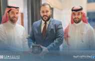الوطني للتنمية يبحث فُرص التعاون الاستثماري مع مجموعة سعودية في الدوحة