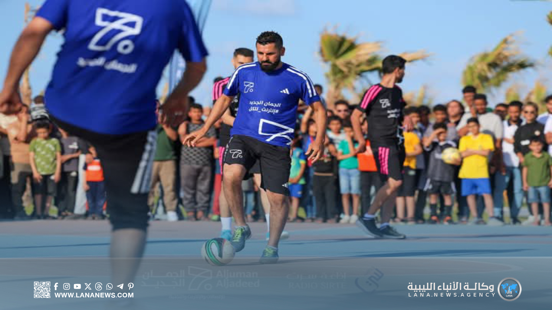 سرت تحتفل بافتتاح شركة جُمان للإنترنت بمباراة ودية وحضور جماهيري كبير